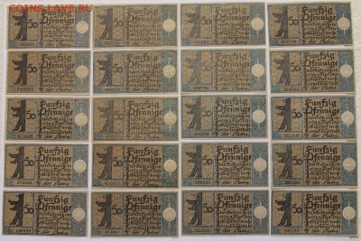 Германия Берлин 20 шт полная серия UNC - IMG_4238.JPG