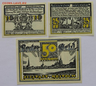 Германия Росток Мекленбург-Передняя Померания 3 шт серия UNC - IMG_4243.JPG