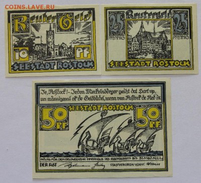 Германия Росток Мекленбург-Передняя Померания 3 шт серия UNC - IMG_4240.JPG