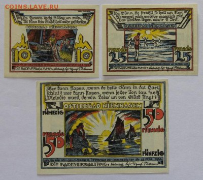 Германия Остсибад 3 шт полная серия UNC - IMG_4251.JPG