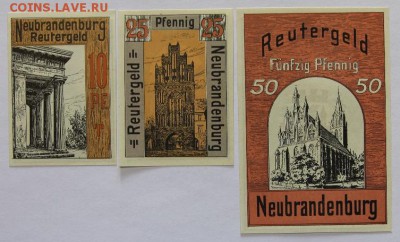 Германия Нойбранденбург Мекленбург-Передняя Померания 3шт - IMG_4262.JPG