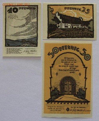 Германия Нойклостер Мекленбург-Передняя Померания 3 шт серия - IMG_4267.JPG