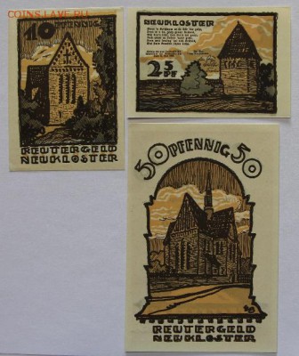 Германия Нойклостер Мекленбург-Передняя Померания 3 шт серия - IMG_4265.JPG