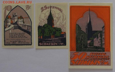 Германия Шверин Мекленбург-Передняя Померания 3 шт серия - IMG_4273.JPG