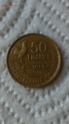 ФРАНЦИЯ 50 ФРАНКОВ 1958 РЕДКАЯ? - IMAG0600