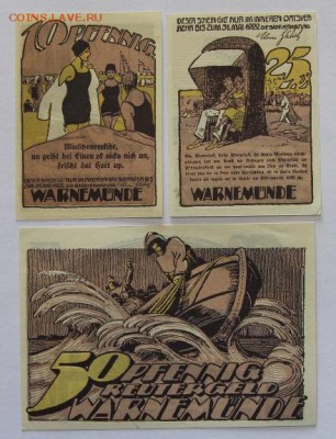 Германия Варнемюнд Мекленбург-Передняя Померания 3 шт серия - IMG_4288.JPG