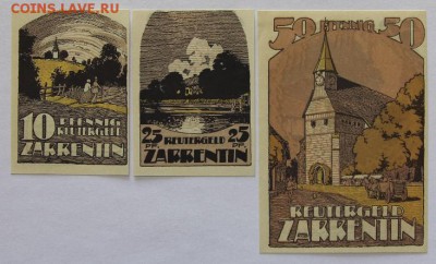 Германия Царрентин Мекленбург-передняя Померания 3 шт серия - IMG_4305.JPG