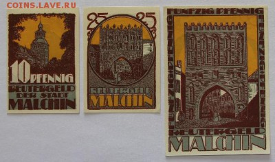 Германия Мальхин Мекленбург-Передняя Померания 3 шт серия - IMG_4315.JPG