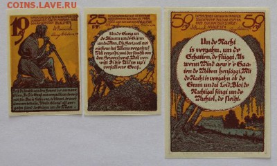 Германия Мальхин Мекленбург-Передняя Померания 3 шт серия - IMG_4312.JPG