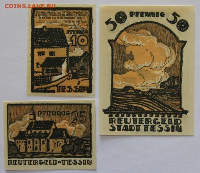 Германия Тессин Мекленбург-Передняя Померания 3 шт серия - IMG_4321.JPG