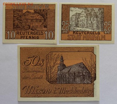 Германия Миров Мекленбург-Передняя Померания 3 шт серия - IMG_4332.JPG