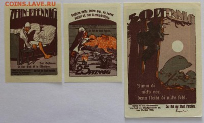 Германия Пархим Мекленбург-Передняя Померания 3 шт серия - IMG_4339.JPG