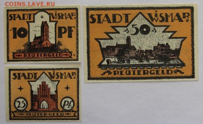 Германия Висмар Мекленбург-Передняя Померания 3 шт серия - IMG_4341.JPG