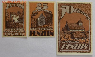 Германия Пенцлин Мекленбург-Передняя Померания 3 шт серия - IMG_4345.JPG