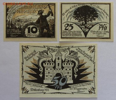 Германия Виттенбург Мекленбург-Передняя Померания 3 шт серия - IMG_4355.JPG