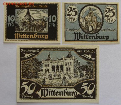 Германия Виттенбург Мекленбург-Передняя Померания 3 шт серия - IMG_4352.JPG