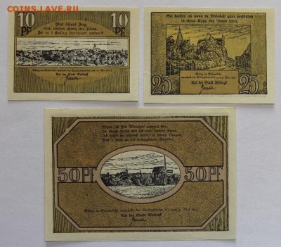 Германия Вольдегк Мекленбург-Передняя Померания 3 шт серия - IMG_4356.JPG