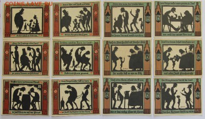 Германия Глаухау Саксония 12 шт полная серия - IMG_4361.JPG