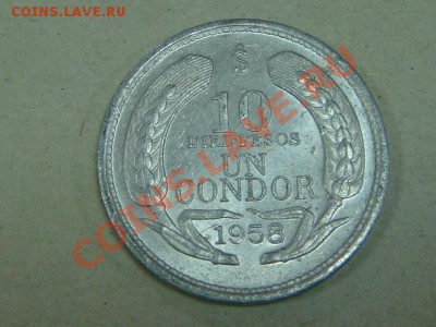 1 кондор 1958г. до 14.02(21.00) - DSC00538.JPG