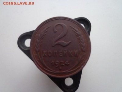 2коп 1924г шт1.2 А, 1коп 1951г - 2015-11-18 05-09-00.JPG