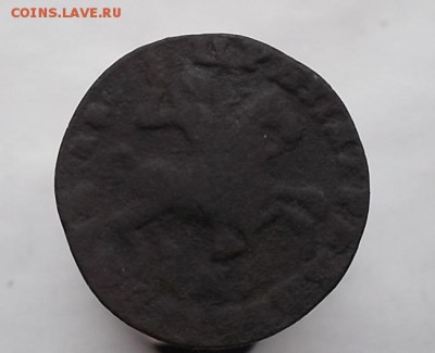 Копейки Петра 1.- 2 шт. - DSCF2131.JPG