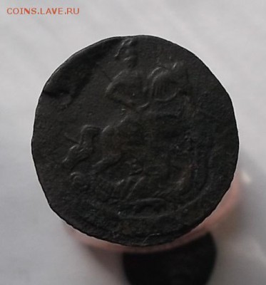 Деньга и полушка 1767г.ем. - DSCF2100.JPG