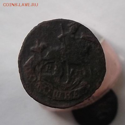 Деньга и полушка 1767г.ем. - DSCF2102.JPG