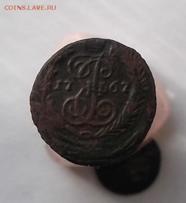 Деньга и полушка 1767г.ем. - DSCF2103.JPG