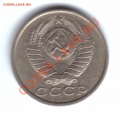15 нашки - Image1.JPG