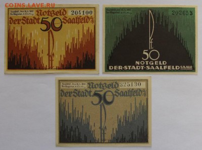 Германия Заальфельд Тюрингия 3 шт полная серия UNC - IMG_4371.JPG