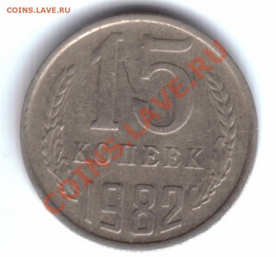 15 нашки - Image2.JPG