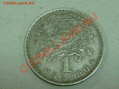 -v-Португалия 1 эскудо 1951г. до 14.02(21.00) - DSC00546.JPG