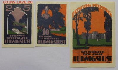 Германия Людвигслюст Мекленбург-Передняя Померания 3шт серия - IMG_4552.JPG