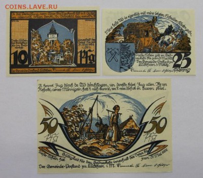 Германия Любтхен Мекленбург-Передняя Померания 3 шт серия - IMG_4557.JPG