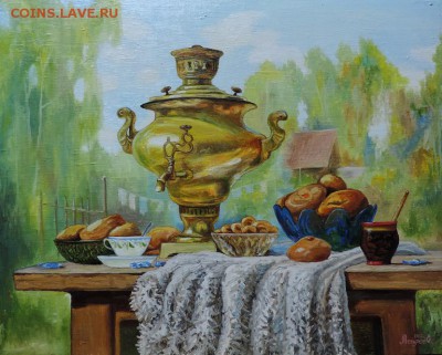 КАРТИНА большая "Натюрморт с самоваром" холст,масло - DSCN4554