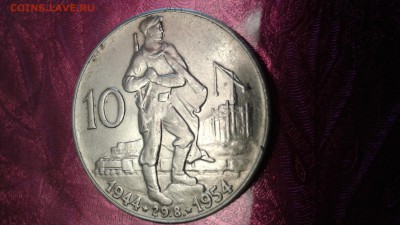 чехословакия 10 кр.1954 и 50 кр.1948 до 18.04.17 22:00 - 1492151260600641818220