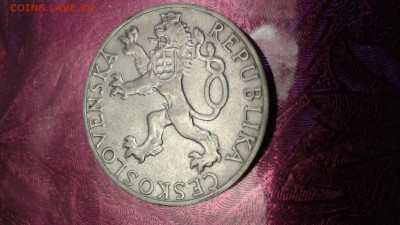 чехословакия 10 кр.1954 и 50 кр.1948 до 18.04.17 22:00 - 1492151357480-1598002154