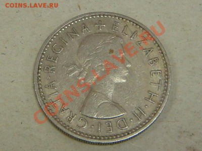 -v-Великобритания 1 шиллинг 1957г. до 14.02(21.00) - DSC00563.JPG
