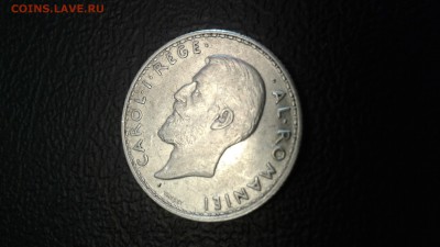 Румыния 1 лей 1914  18.04.17  22:00 - 1492152745040-1946485705