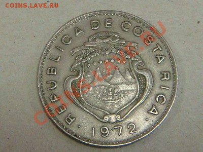 -v-Коста-Рика 50 сентимо 1972г. до 14.02(21.00) - DSC00555.JPG