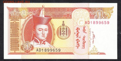 Монголия 2008 5т пресс - 956