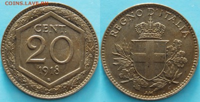 20 чентезими Италия 1918 - оценка состояния - 760