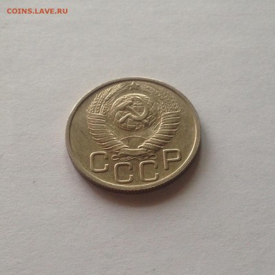 20 копеек 1948г. , отличная , до 20.04.17г. - 2048-2