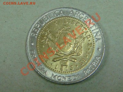 -v-Аргентина 1 песо 2007г.БМ до 14.02(21.00) - DSC00570.JPG