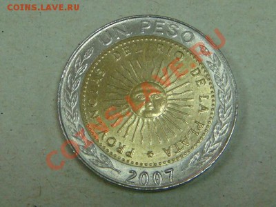 -v-Аргентина 1 песо 2007г.БМ до 14.02(21.00) - DSC00571.JPG