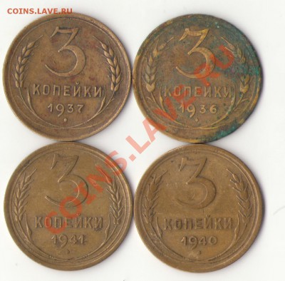 3 коп погодовка - запутался с узлами - 3-36-37-40-41о