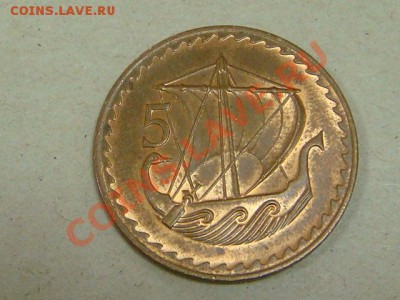 -v-Кипр 5 милс 1979г. до 14.02(21.00) - DSC00572.JPG