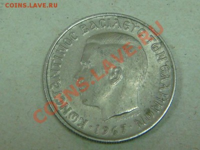-v-Греция 2 драхмы 1967г. до 14.02(21.00) - DSC00577.JPG