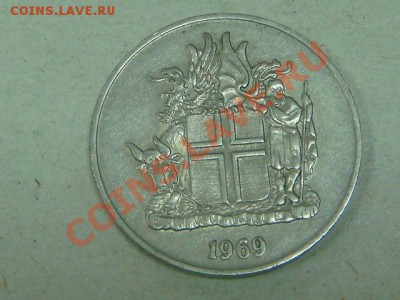 -v-Исландия 10 крон 1969г. до 14.02(21.00) - DSC00579.JPG