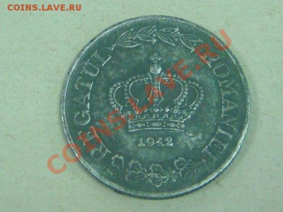 -v-Румыния 20 лей 1942г. до 14.02(21.00) - DSC00581.JPG